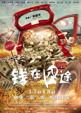 欧美阿v